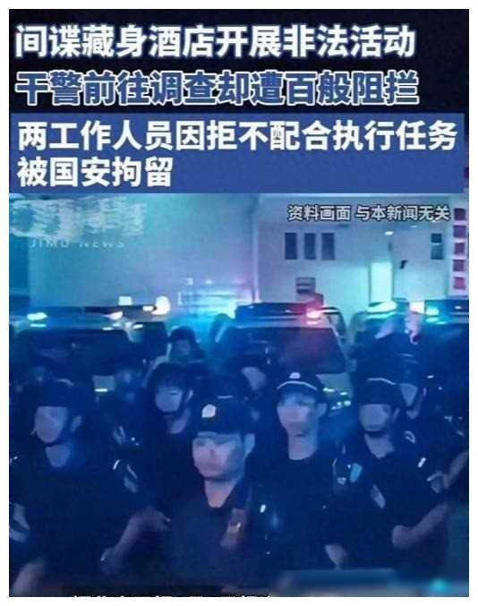 内鬼下手了?曾经颠覆苏联手法在中国重现