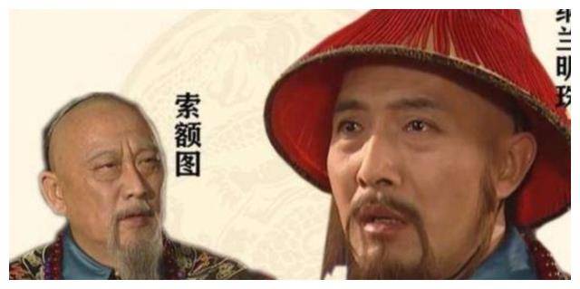 纳兰明珠:虽是奸臣却立了3大奇功,康熙宁杀索额图也不杀他?