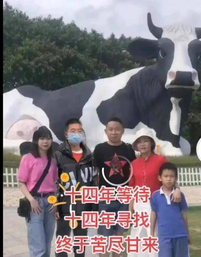 孙卓亲生母亲职业图片