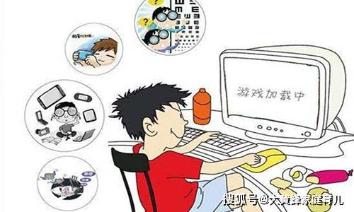 怎么控制孩子玩游戏的时间?专家老师给你支6招