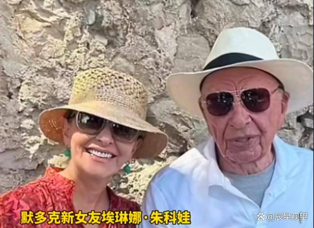 92岁默多克再次谈恋爱,女友是前妻邓文迪介绍的