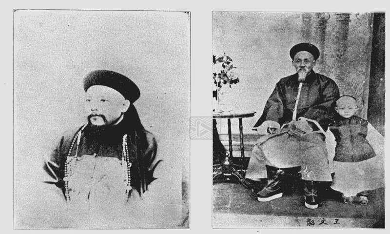 光绪帝样貌最终尘埃落定,清末画册之内,翻出光绪帝存世的正面照_手机搜狐网