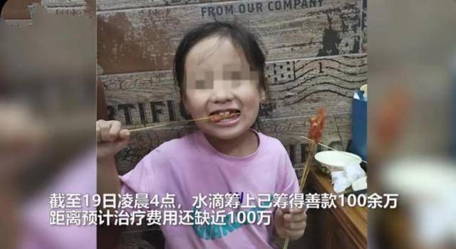 杭州电动车烧伤的小姑娘可能终身插管_自燃_进行_那起
