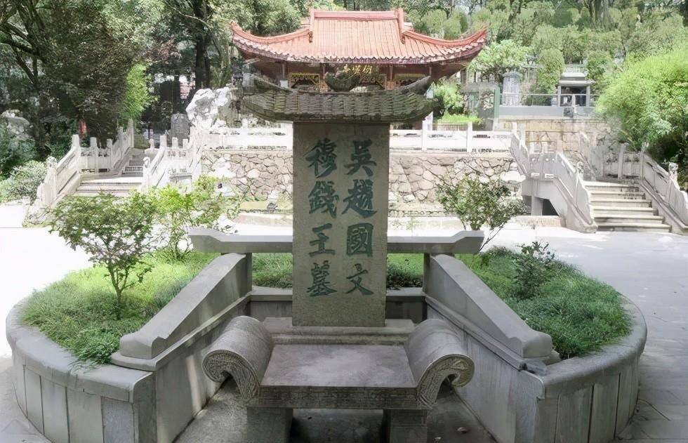 钱镠墓怎么被盗的?封土上打洞直达墓室,传盗出文物打包价要6亿