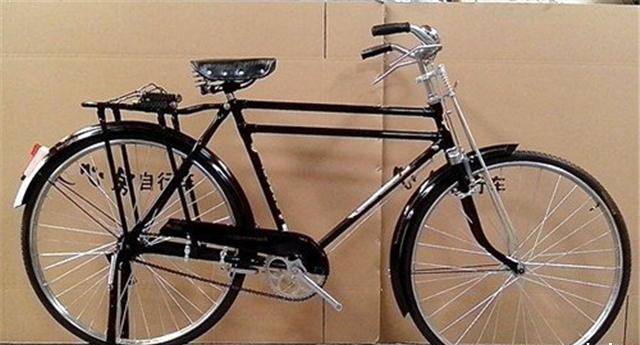 曾经的国货之光——永久牌自行车,钱买不到,得拿万斤粮食来换!