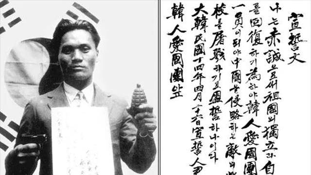 留取丹心照汗青面对故国沦丧,任何满怀爱国热情的仁人志士都不会袖手