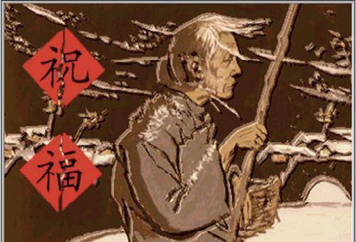 鲁迅人物素材积累200字左右(鲁迅人物素材积累200字左右作文)