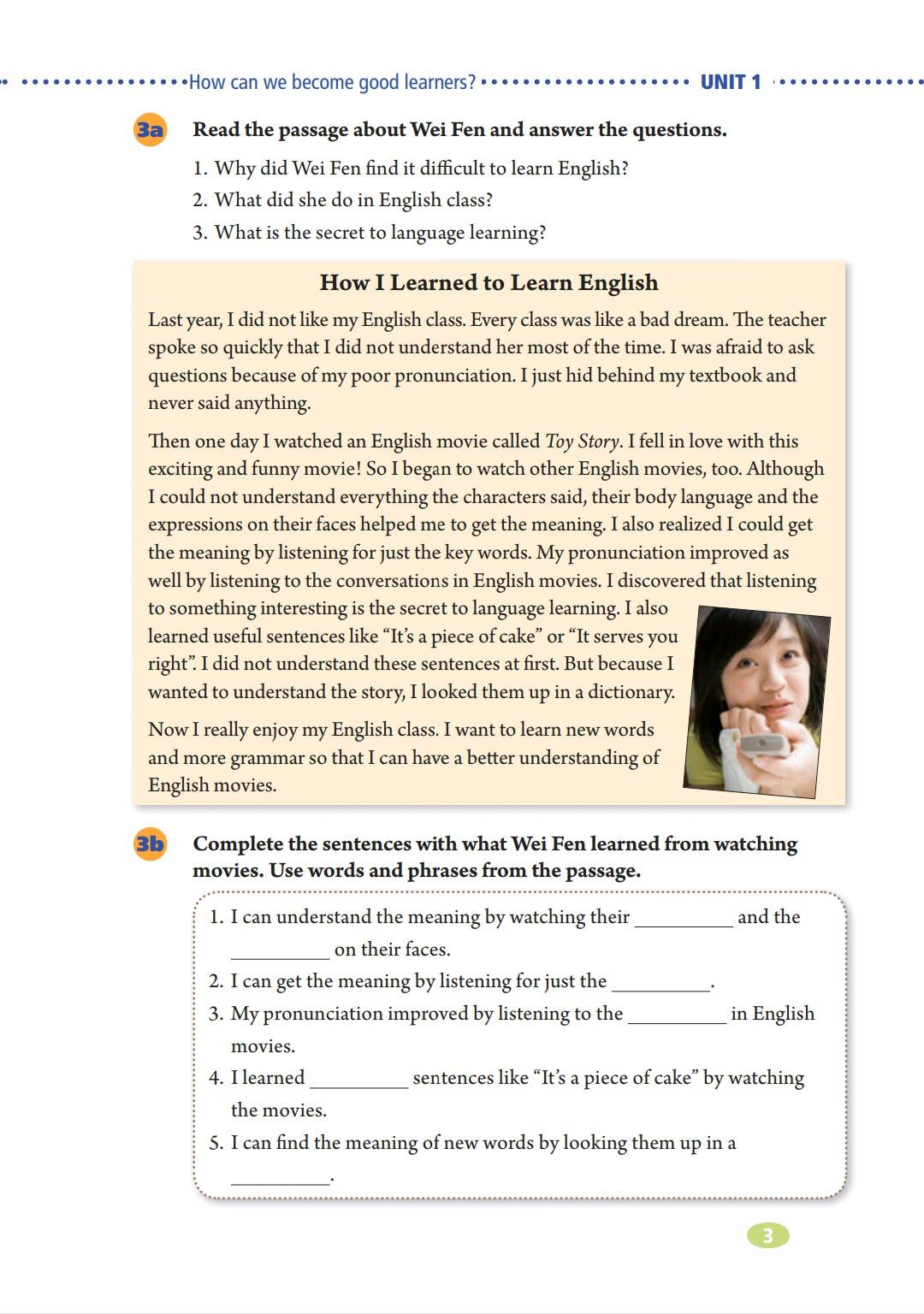 包含九年级教师备课模板（语文/数学/英语）的词条