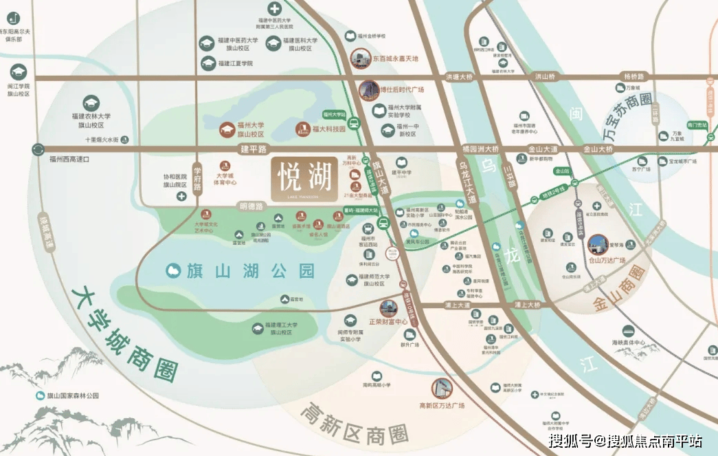 福州闽侯高新区保利国贸建发悦湖悦湖千亩旗山湖一悦映文心双地铁