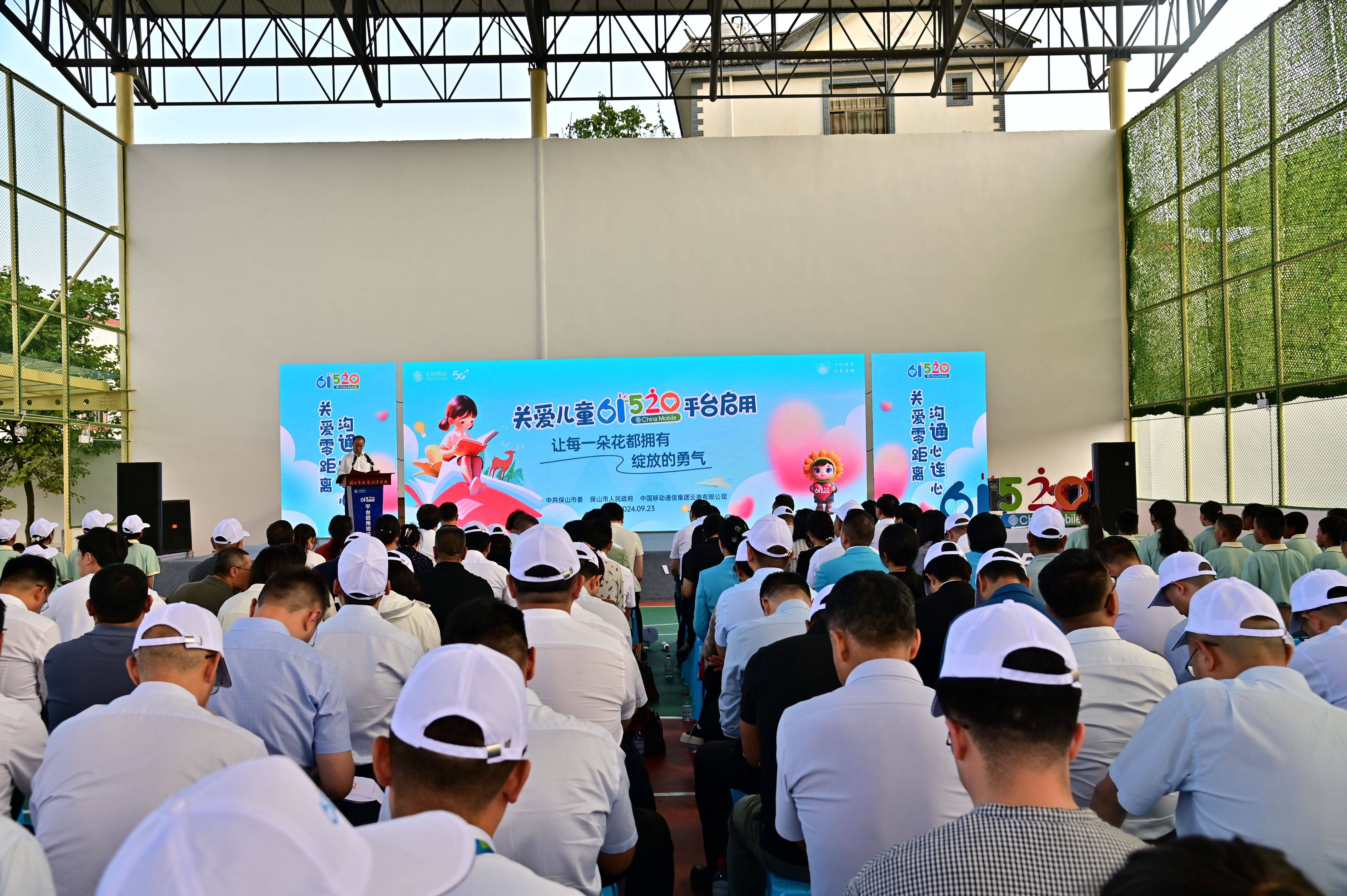 保山网站建设哪家效果好的简单介绍