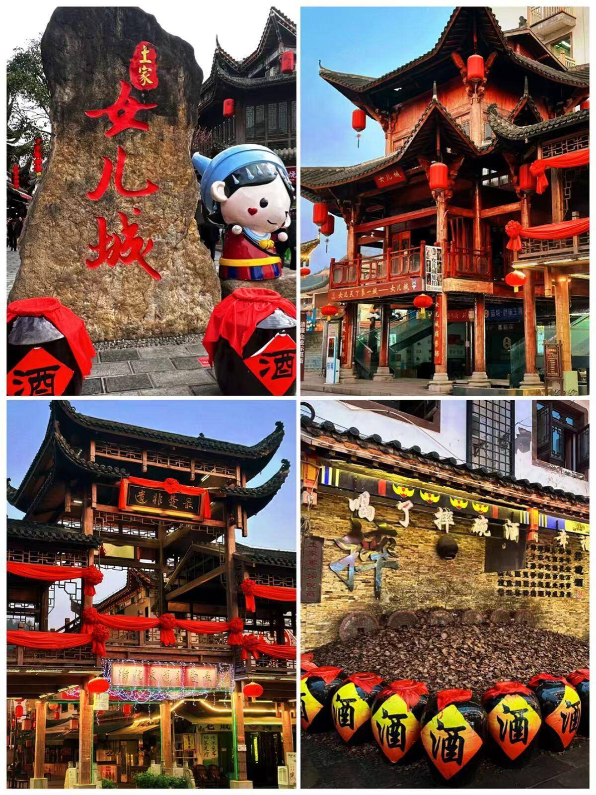 国庆三日游,感受浓厚的民族文化与民俗风情_旅游_阿兵_前往