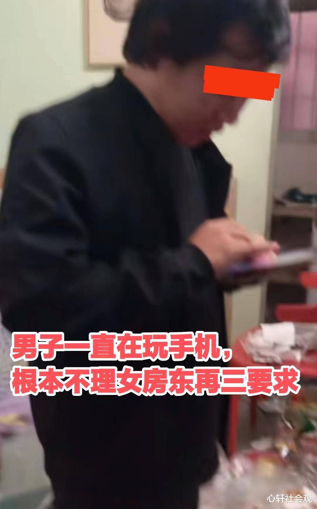 广州:女房东发现男租客有异常,匆忙来看,女房东:赶紧弄一下