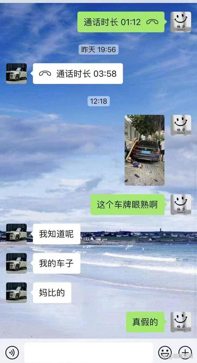 江苏盐城车祸后续,一死者为今年高考生,父亲亲自给儿子抢救