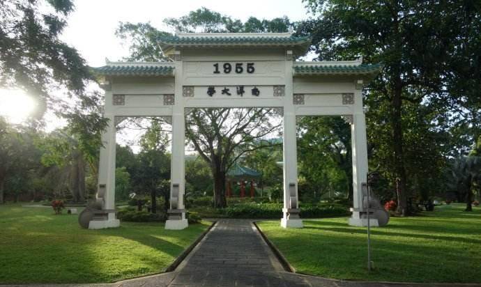 南洋大学作为国外唯一一所中文大学,为何最终会被李光耀关闭?