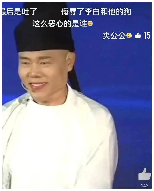 12年前被扔鞋,12年后被拒绝握手,司马南你尴尬不?