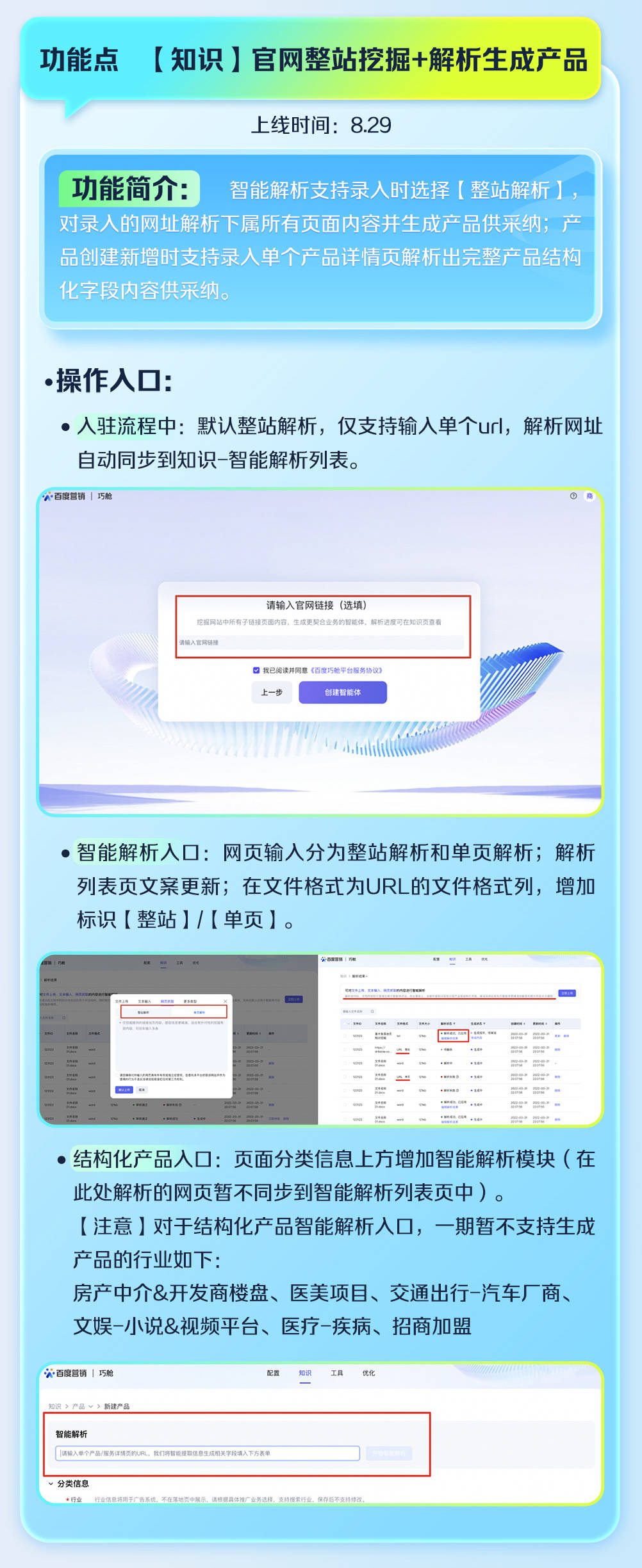 于霞抖音_于霞抖音_于霞抖音