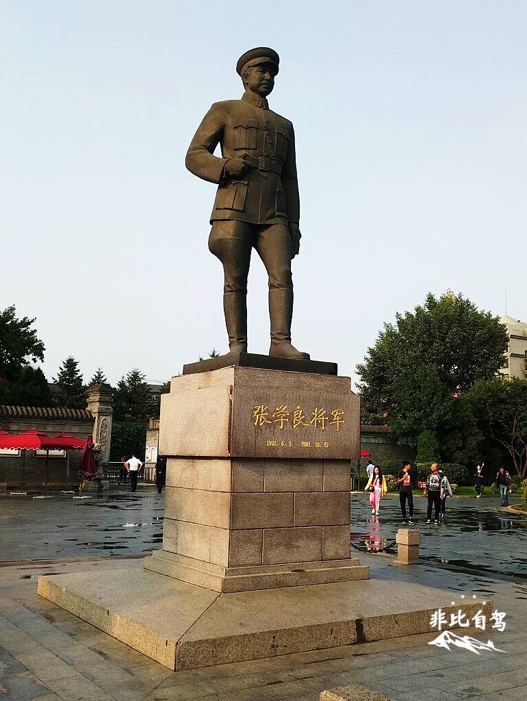 感叹！实拍100年前张氏帅府，奉系父子军阀的府第曾经何等奢华_