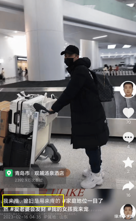 小光_父亲_儿子