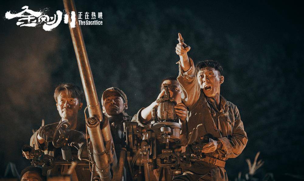 金刚川中的飞行员视角很多余?那是你没看懂这部电影