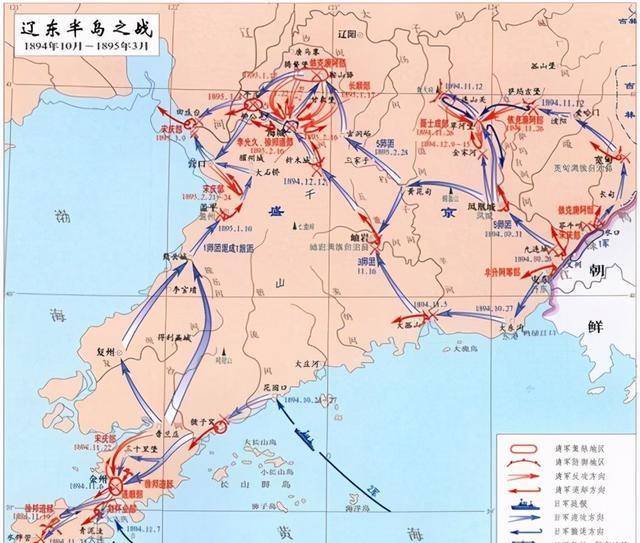 1896年6月3日《中俄密约》签订