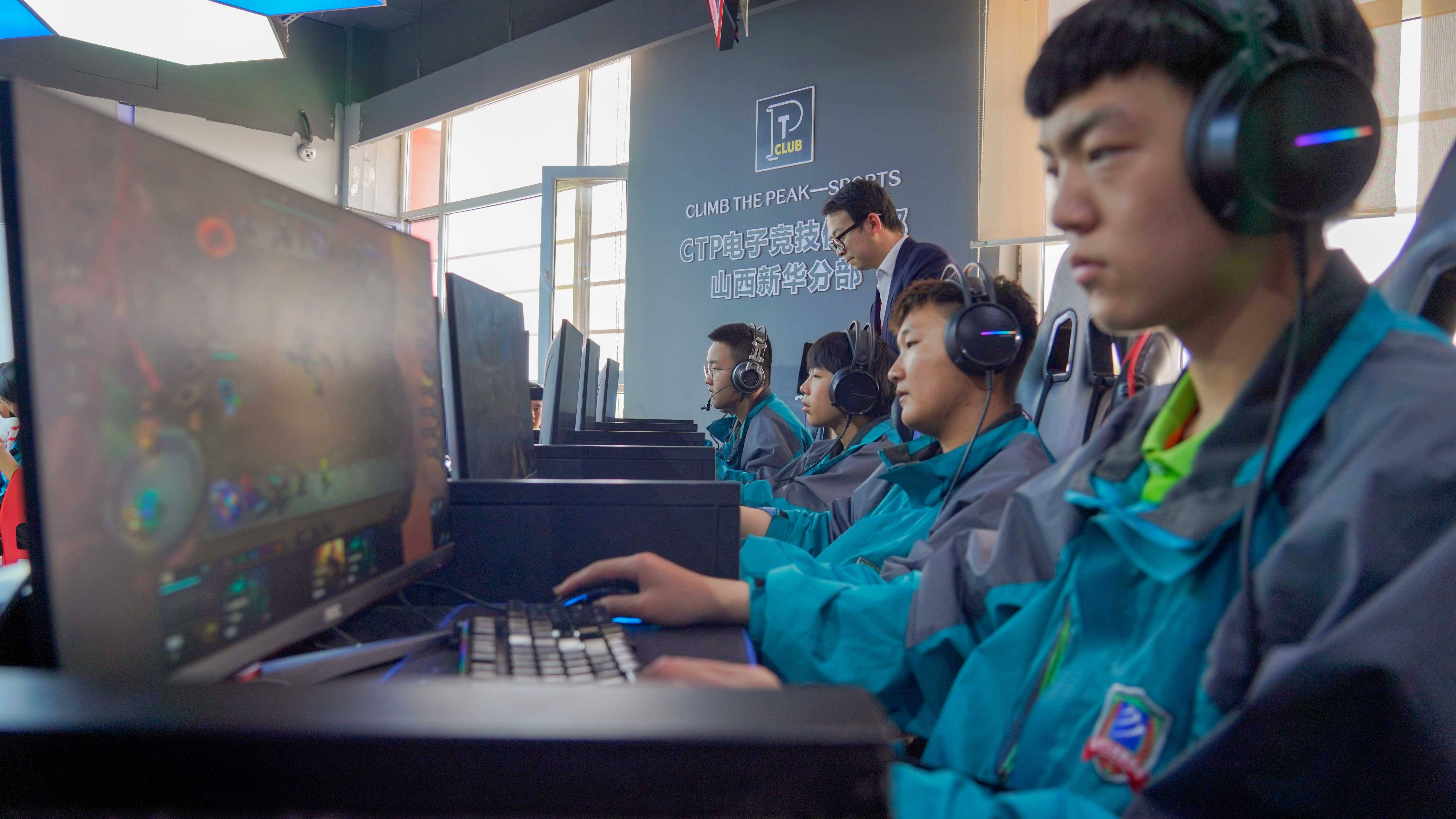 为什么现在很多孩子都想打职业电竞?