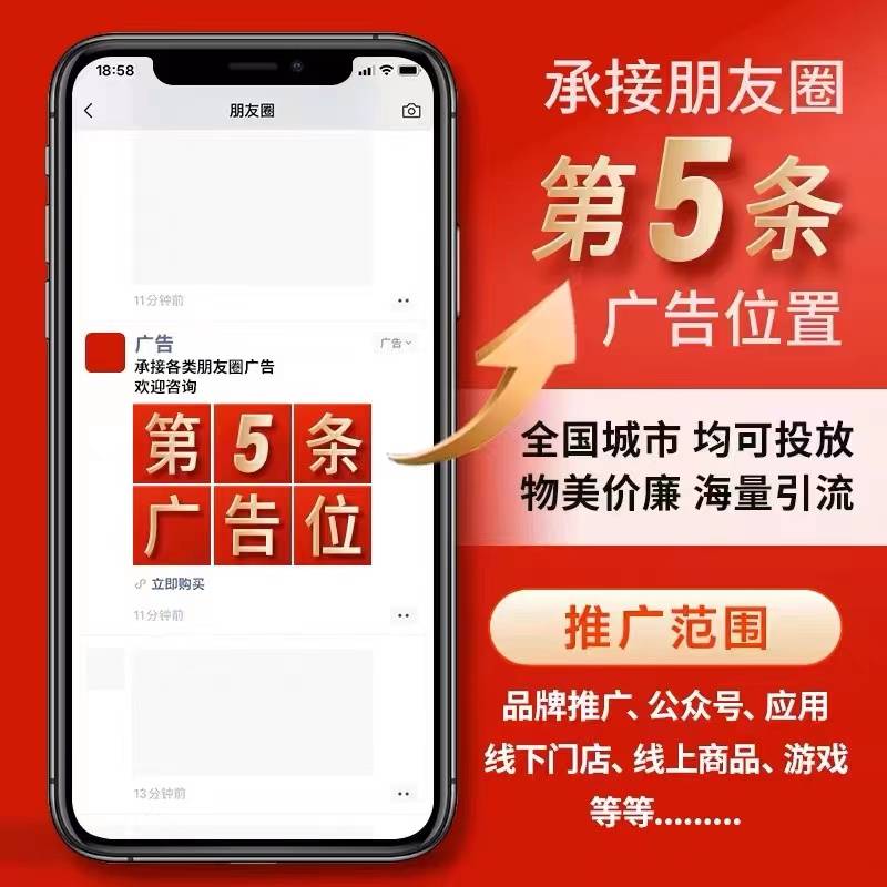 面临营销微信问题怎么办_面临营销微信问题怎么解决_微信营销面临的问题