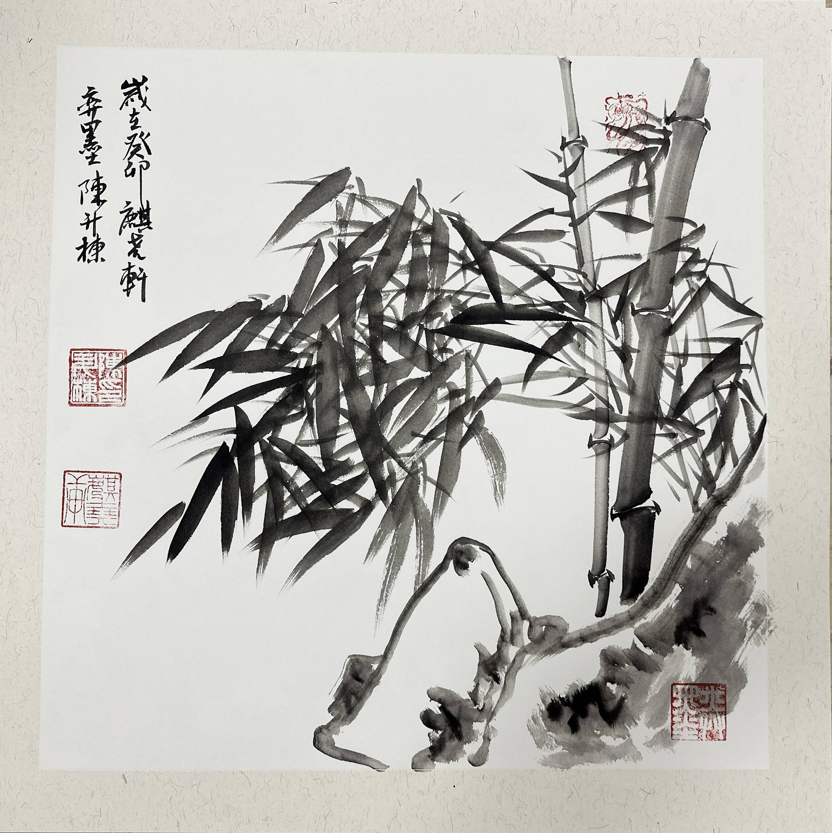 陈升栋先生国画竹子:清风高节,墨韵悠长