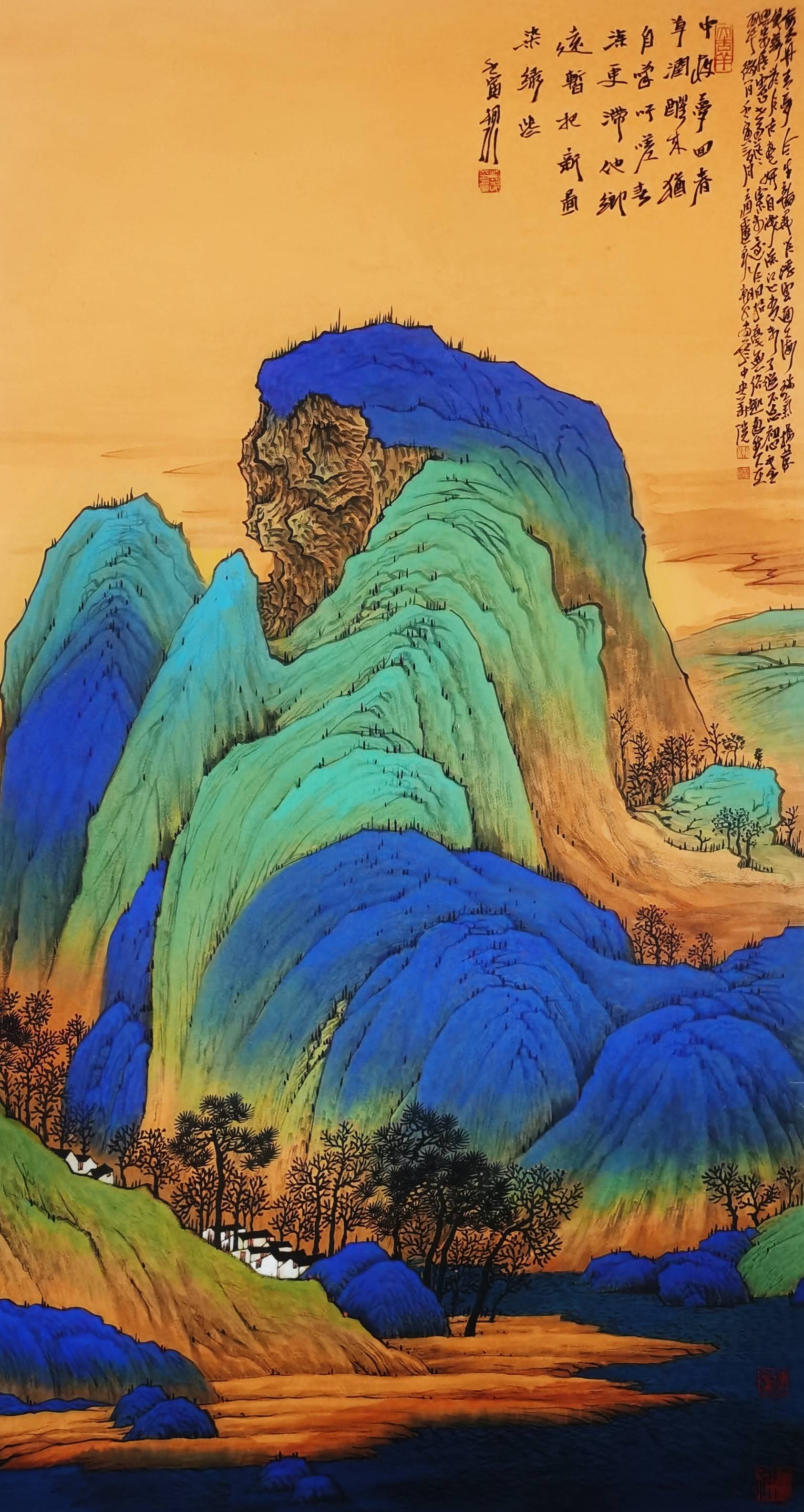 胡朝水|庆祝建国75周年