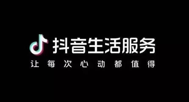 抖音真人点赞评论怎么操作__抖音点赞是真人点赞吗