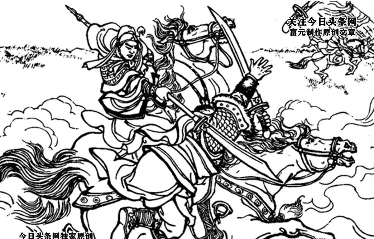 到底谁才是征西第一高手?