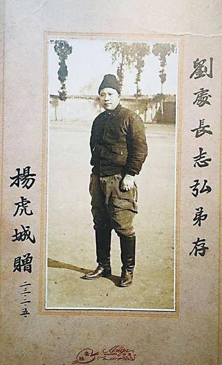 蒋介石会武术（蒋介石会武术吗?消息
）《蒋介石有武功吗》