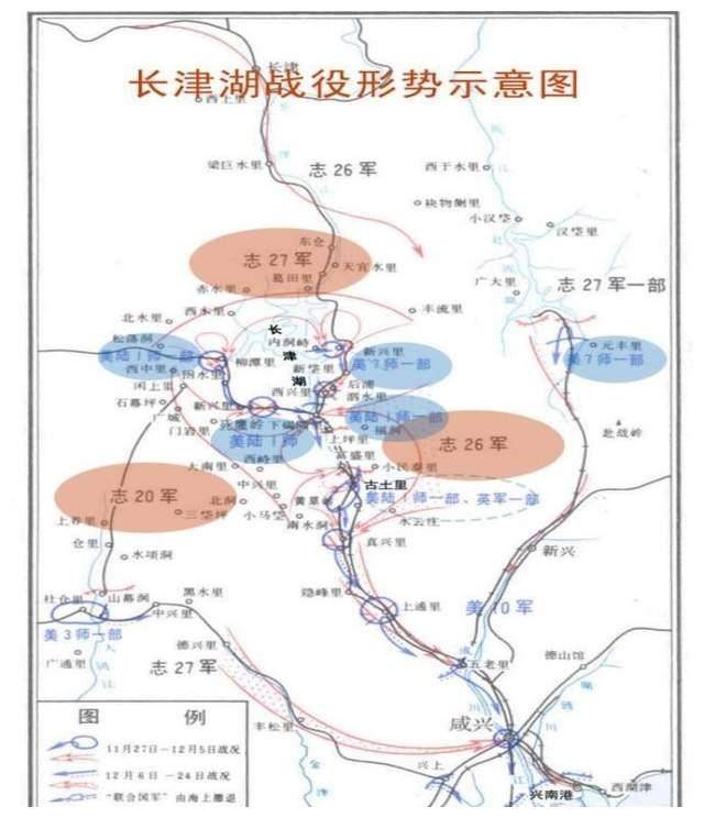 长津湖战役 地图图片