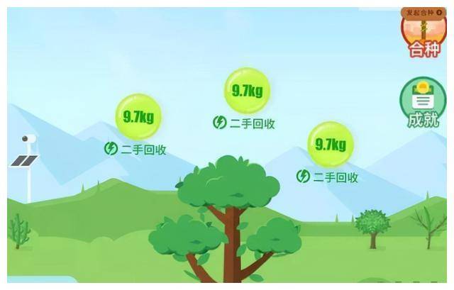 移动支付发明_移动支付 新四大发明_新四大发明移动支付