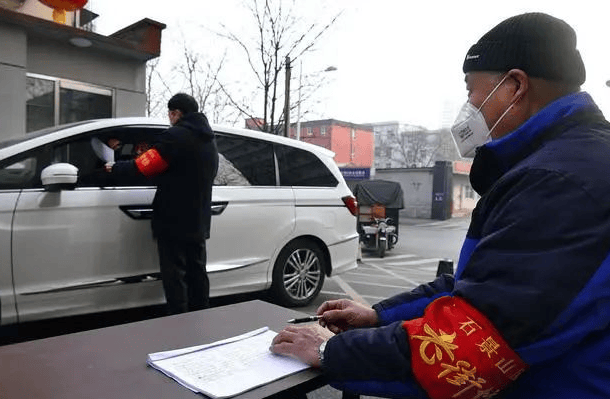 北宁市物业管理师报名(北宁市物业管理师报名网站)