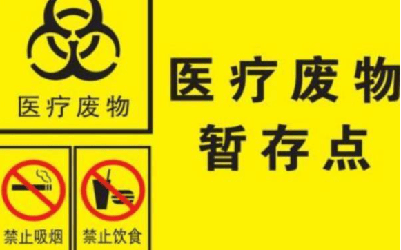 充分激發社會辦醫活力！深圳市新修訂《醫療機構執業登記辦法》出台