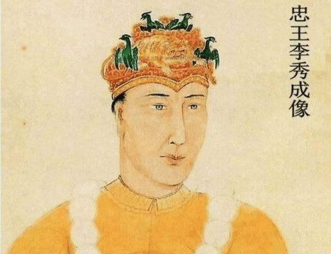 早公布,曾国藩恐遭灭门_太平天国_湘军_洪秀