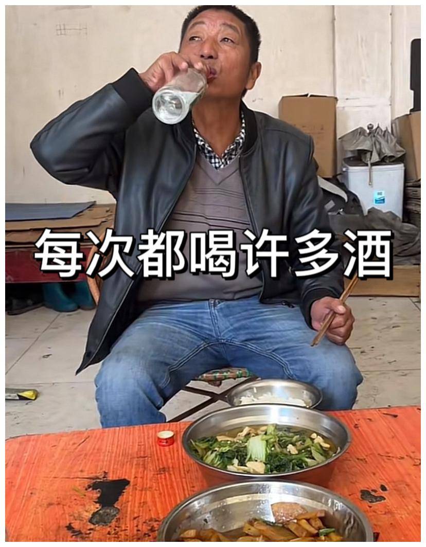 喝半瓶白酒(喝半瓶白酒算多吗)