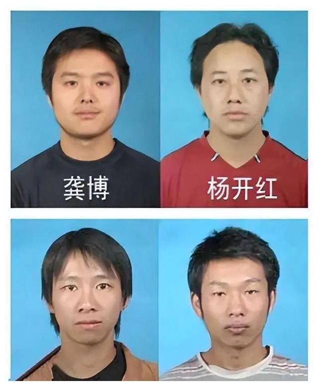 云南大学马加爵,因舍友一句话杀4人,他曾说:一开始我只想杀2人