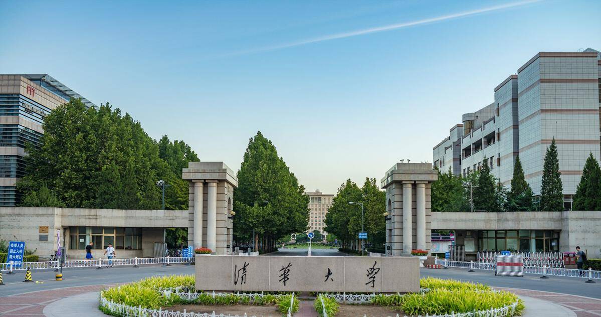 50年代清华大学毕业生,默默在一个小县城奉献,为这位爷爷点赞!