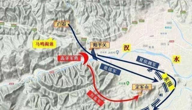 夏侯渊_阳平关_张郃