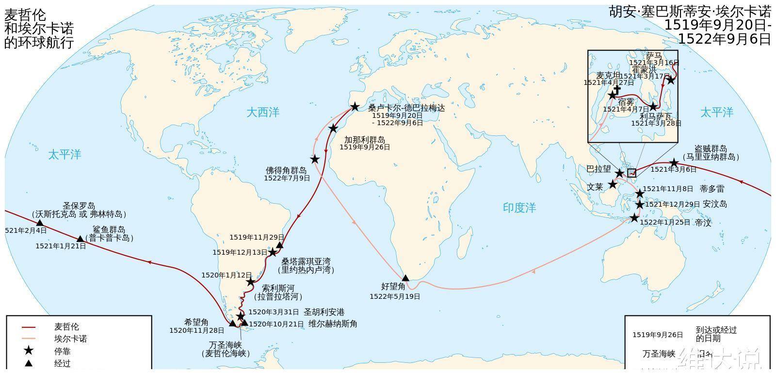 麦哲伦海峡的位置图片