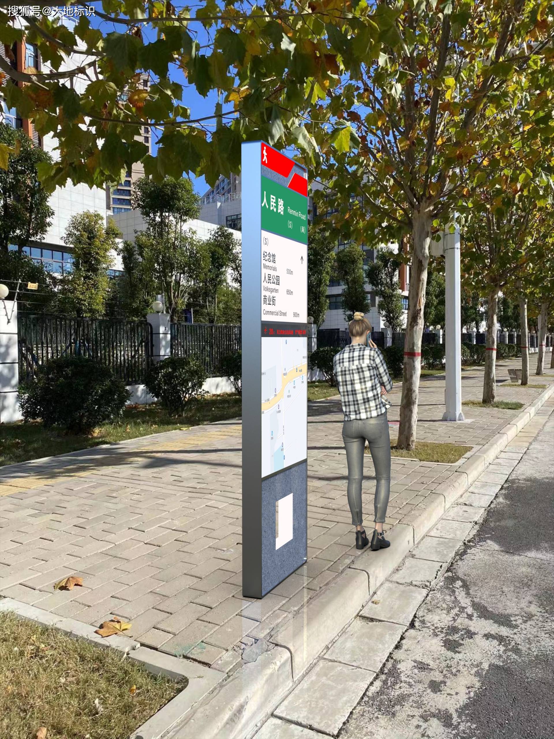 城市路名牌:导航城市生活的清晰指引;1分钟详细多样介绍路名地名标志