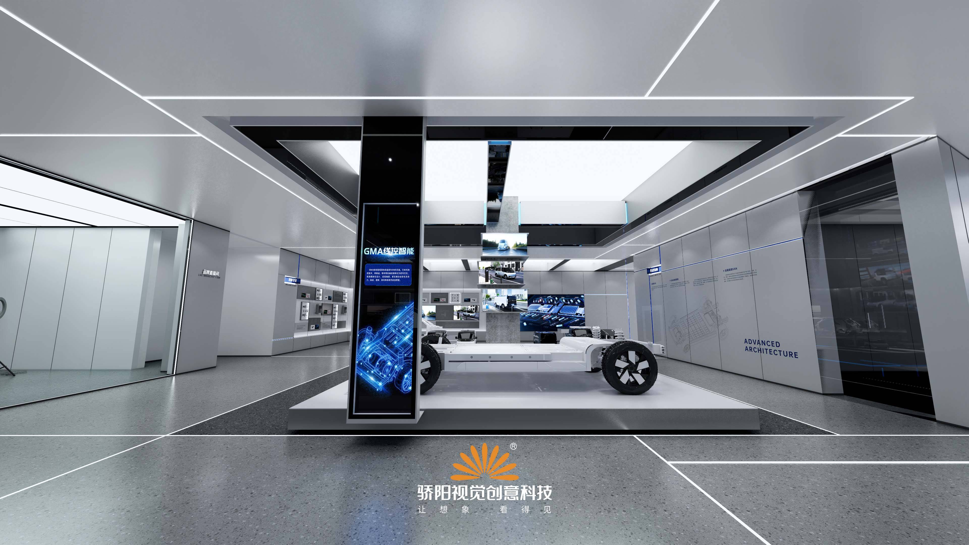 新能源企业展厅丨项目分享_搜狐汽车_搜狐网
