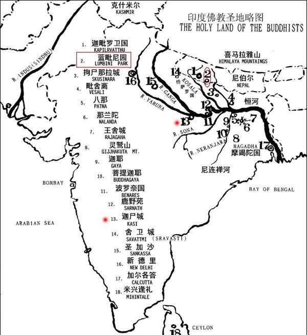 瓦尔帕莱索地图图片