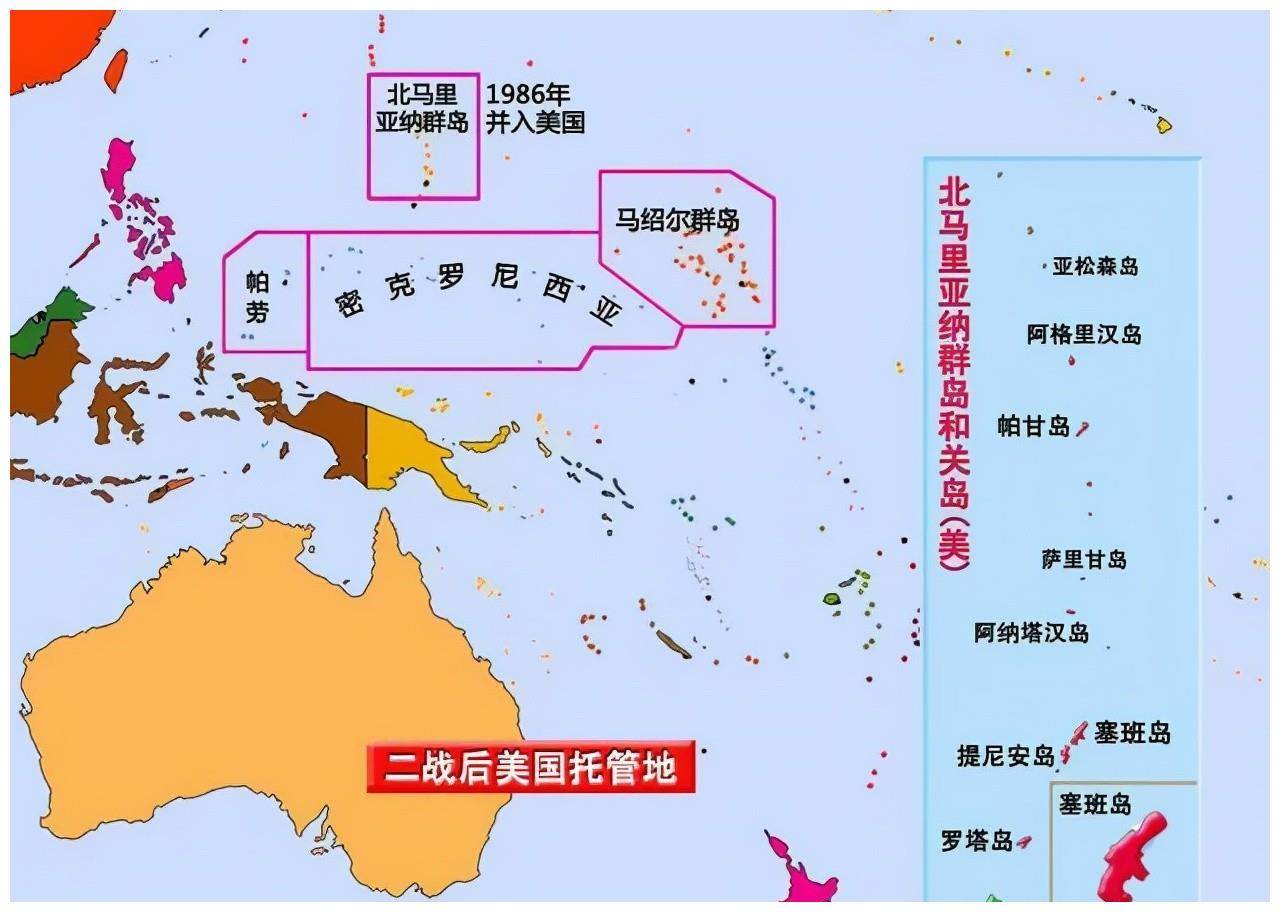 太平洋威克岛位置图片