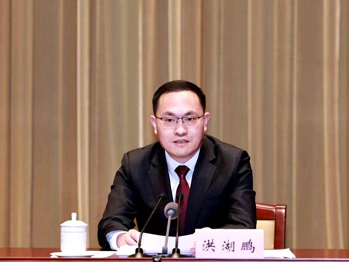 浙江省湖州市市长洪湖鹏跨省履新贵州黔南州委书记