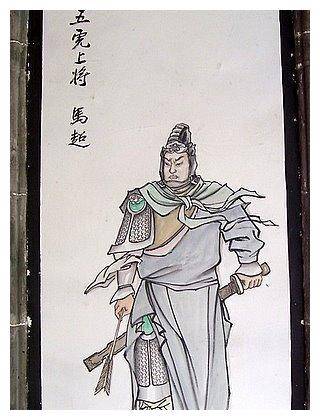 三国人物之马超 (汉末三国时期蜀汉名将)