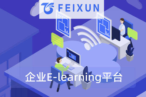 哪里可以学企业管理？企业管理培训-企业管理教育培训机构排名