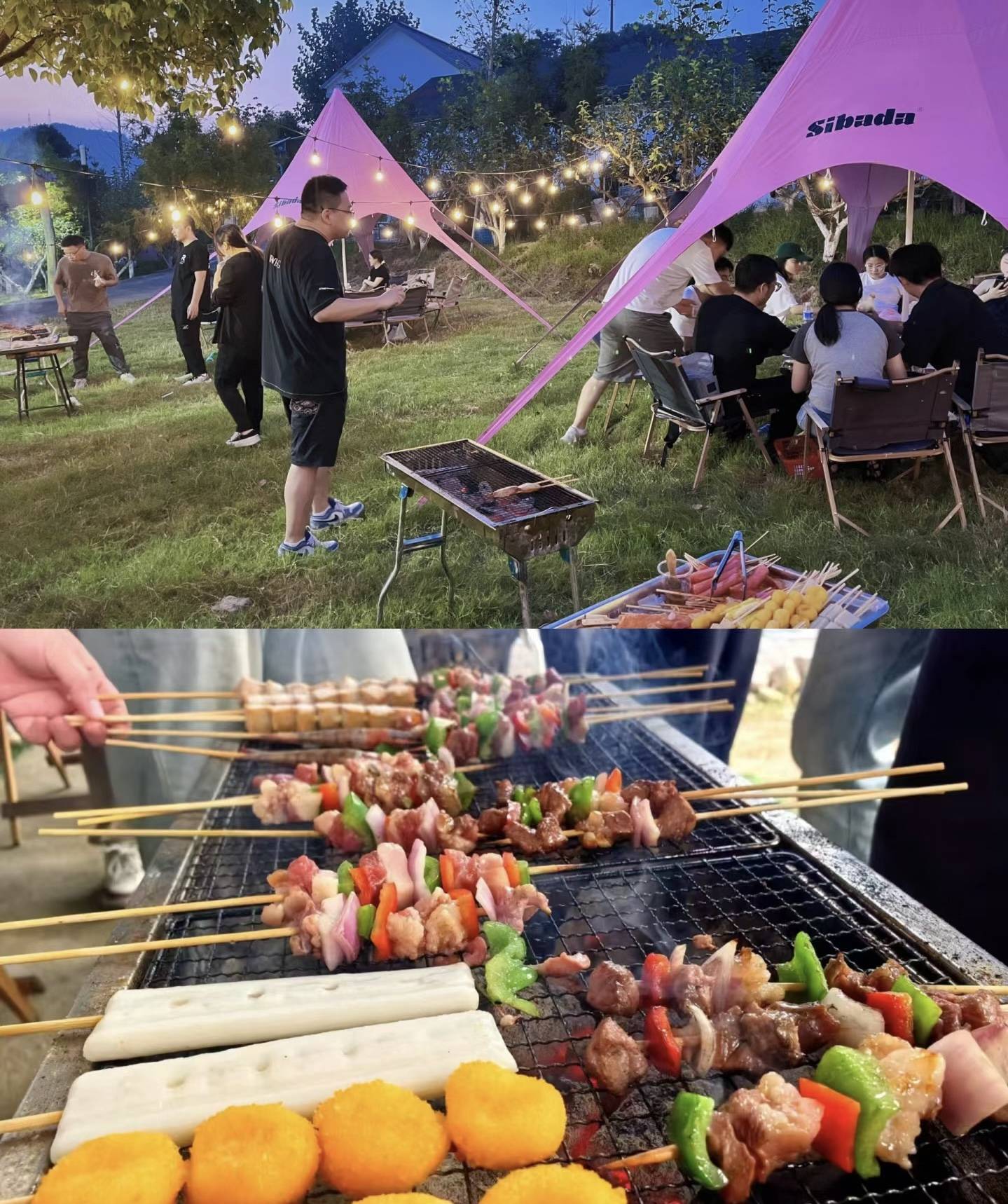 广州团建露营烧烤丨一日游放松团建