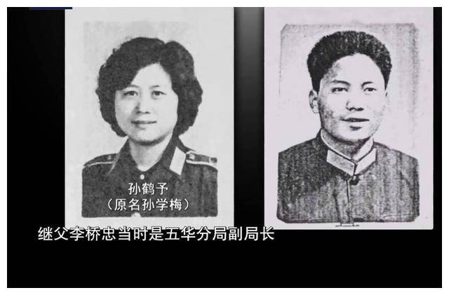 孙小果死刑前崩溃,70岁的母亲被判20年,因为溺爱毁了整个家